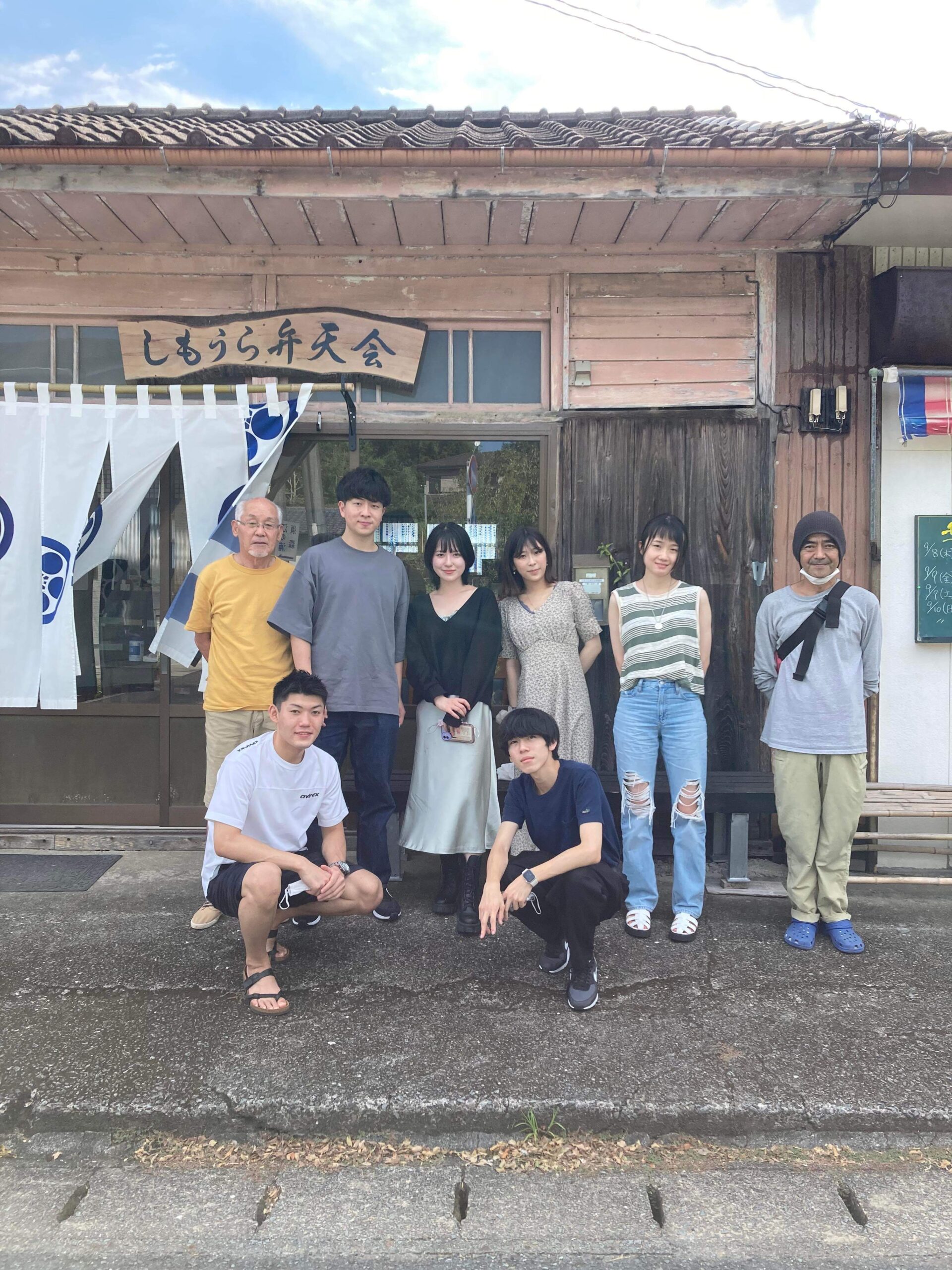 天草下浦町に武蔵美の大学生がやってきた！ しもうら弁天会・アマビエ人形他・ネット直売中